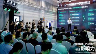 施耐德電氣徐韶峰：從“護(hù)航者”到“加速器”，新質(zhì)服務(wù)全面賦能產(chǎn)業(yè)升級(jí)