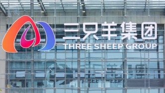 三只羊旗下三名主播復(fù)播：時(shí)長(zhǎng)不足1小時(shí)，創(chuàng)始人大小楊哥未現(xiàn)身