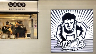 太二回應(yīng)門店活魚現(xiàn)殺爭議：鮮活門店現(xiàn)有68家，明年完成所有門店調(diào)改