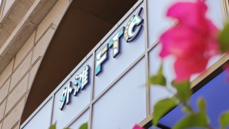 上海外灘FTC揭牌兩個(gè)月，為內(nèi)容創(chuàng)作者帶來了什么？