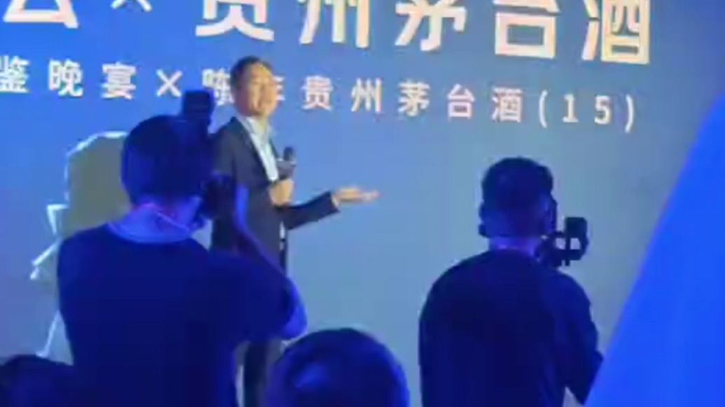 劉強(qiáng)東談外賣平臺扣點(diǎn)：不要去罵餐飲從業(yè)者沒良心，某種程度上可能是被逼的