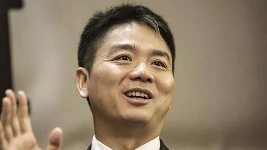 劉強(qiáng)東:希望所有餐飲酒店從業(yè)者為員工加薪