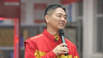 劉強(qiáng)東談京東自營：和電商賣家是相輔相成，而不是讓他們雪上加霜