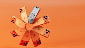 蘋果iPhone 17價格破發，黃牛還能賺到錢嗎？