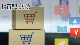 霸王茶姬、洽洽瓜子和足力健，為何都在卷跨界？