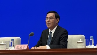 國務(wù)院國資委：“十四五”以來中央企業(yè)利潤總額年均增速達(dá)8.3%