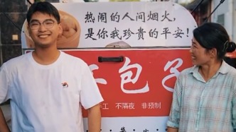 患白血病的少年治愈后去湖南大學(xué)報(bào)到，其母將眾籌的589092元善款退還好心人