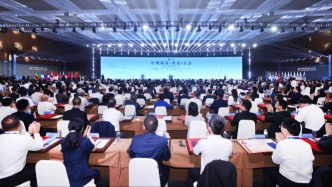 中國質(zhì)量（南京）大會舉辦，第五屆中國質(zhì)量獎評選結(jié)果揭曉