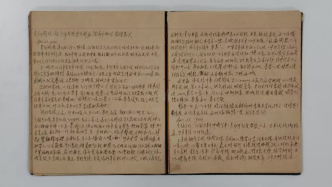 華東師大獲贈80年前女學生7萬字日記，這本歷史“小人物”的故事將出版