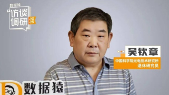 70歲高齡重返技術(shù)一線，要讓機(jī)器“像人一樣思考” | 數(shù)據(jù)猿專訪