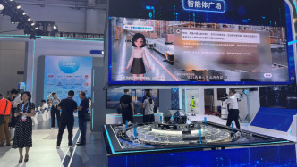 数智赋能全球供应链，“厦门方案”点亮国际投资舞台