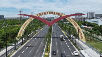 數(shù)據(jù)出境負(fù)面清單對企業(yè)是機(jī)遇還是挑戰(zhàn)？上海自貿(mào)區(qū)企業(yè)“現(xiàn)身說法”
