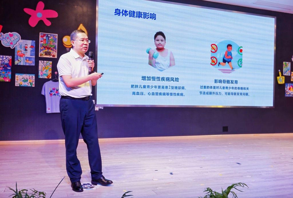 4个孩子中就有1个超重或肥胖，专家谈如何科学管理儿童体重