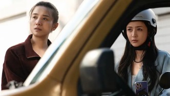 以輕盈之姿面對泰山之重：沒有一種生活是《輕于鴻毛》的