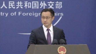 美方公然翻炒所謂“臺(tái)灣地位未定”謬論，外交部：停止操弄涉臺(tái)問(wèn)題