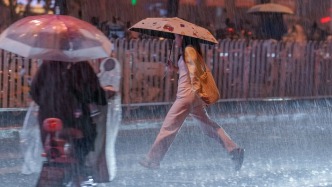 直播丨暴雨！大暴雨！“狂飆”的秋雨何時(shí)停？