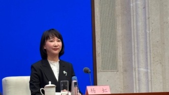 央行：目前金融機(jī)構(gòu)申報(bào)服務(wù)消費(fèi)與養(yǎng)老再貸款近600億元