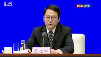 商務(wù)部：將在約50城開展消費新業(yè)態(tài)、新模式、新場景試點建設(shè)