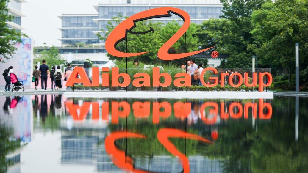 阿里全新AI芯片曝光,重要参数比肩英伟达H20