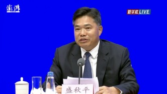 商务部：全国离境退税商店超过1万家，入境消费潜力不断释放