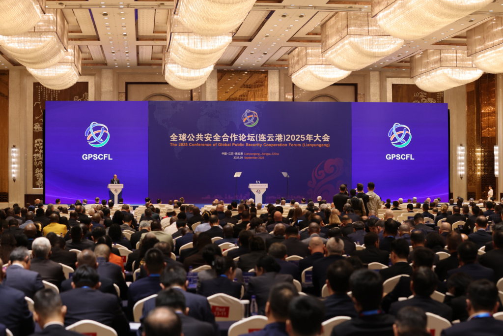 中国友谊促进会：全球公共安全指数报告新增人工智能安全指标