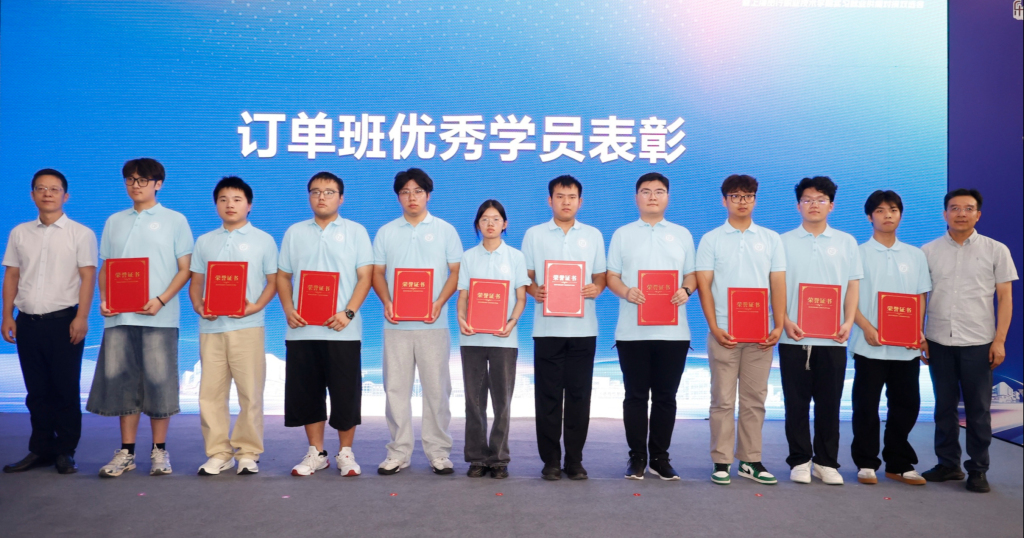 毕业即就业，上海这所高职院校先后与企业合作开设6个订单班