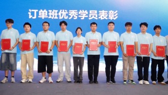畢業(yè)即就業(yè)，上海這所高職院校先后與企業(yè)合作開設(shè)6個訂單班