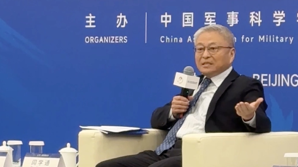 北京香山論壇｜閻學(xué)通：美國(guó)政府逆全球化，“領(lǐng)導(dǎo)人交易”邏輯盛行