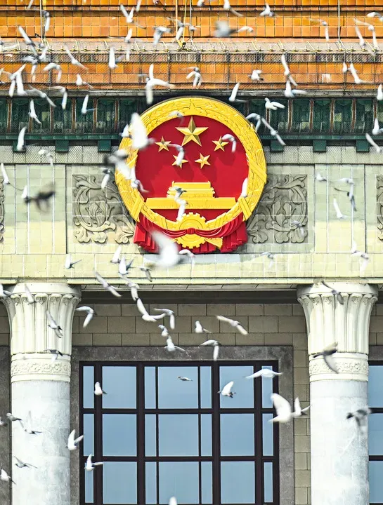 永不忘，九一八！