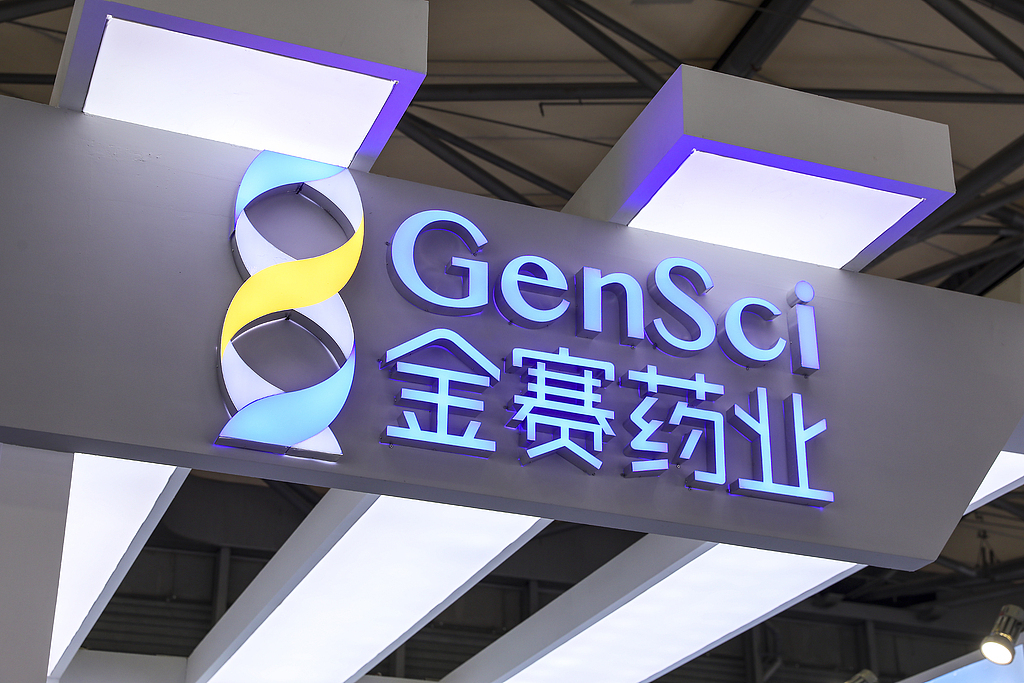 卖生长激素的金赛药业进军脱敏治疗，能否成为第二增长曲线？