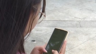 央視起底“免費培訓(xùn)”套路：以高薪兼職為名騙人貸款，涉事公司被立案