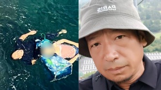 西安54歲大叔親述日本勇救墜海女子全過程：鎖骨還打著鋼板，但我管不了那么多