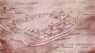 工作坊｜知识·空间·思想：大学传统的多元展演