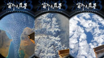 《窗外是藍(lán)星》總票房突破3000萬！走進(jìn)影院感受“宇宙級(jí)浪漫”