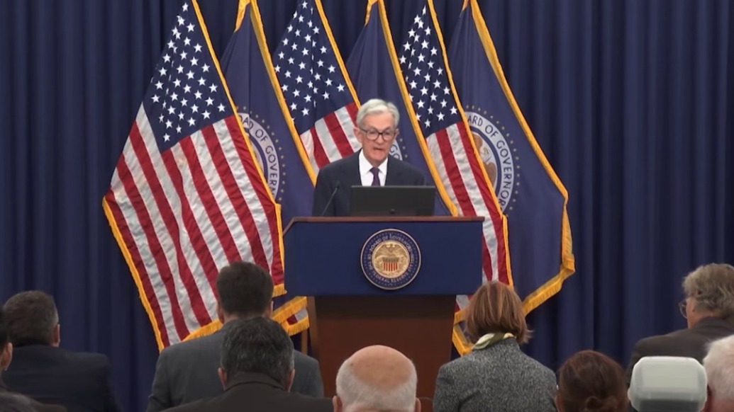 鮑威爾7分鐘詳解美聯儲降息