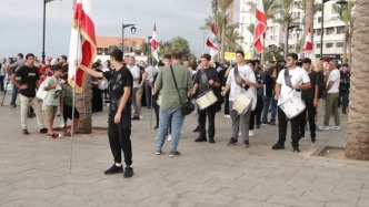 黎巴嫩通信設(shè)備爆炸事件一周年，黎民眾舉行活動哀悼死難者