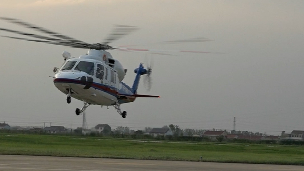 漁民小腿骨折，直升機(jī)緊急轉(zhuǎn)運(yùn)施救