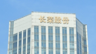 长荣股份：拟0元收购恩驰新能源后增资6000万元，被收购公司尚未开展实际生产经营活动