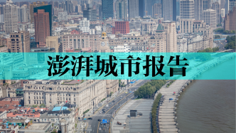 活著的建筑博物館：“第二立面”141幢老建筑現(xiàn)狀調(diào)研