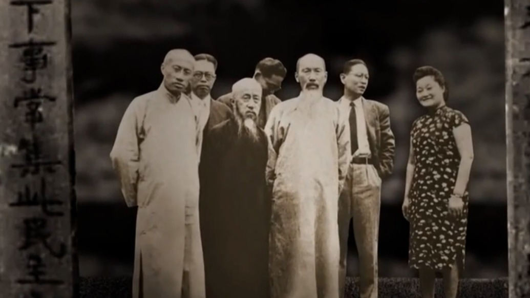 歷史上的今天｜1944年9月19日，中國民主同盟成立，張瀾當選民盟主席