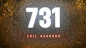 電影《731》聲明：嚴(yán)正要求所有侵權(quán)方立即停止傳播、下架所有侵權(quán)內(nèi)容