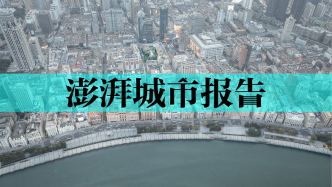 歷史建筑群中的新場(chǎng)域：次第開放的“第二立面”地標(biāo)