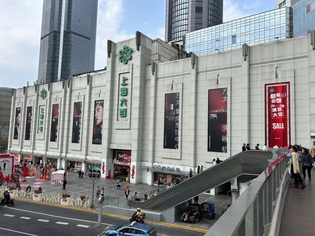 上海知名商场改造大调整：投资翻倍式增加，在徐家汇重建地上三十层