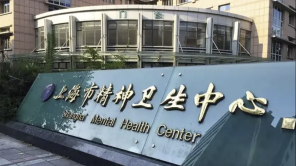 你“買(mǎi)”到的600號(hào)周邊是真貨嗎？趙敏院長(zhǎng)緊急辟謠：我們不賣(mài)文創(chuàng)