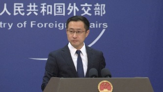 美關稅、制裁、軍事施壓反而讓拉美國家對華走近，外交部回應