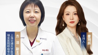 專家門診在線 | 合理用藥，健康同行