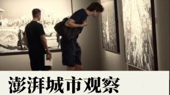 滬上入境游客觀展體驗微調(diào)研：藝術(shù)無國界，導(dǎo)覽也應(yīng)無門檻