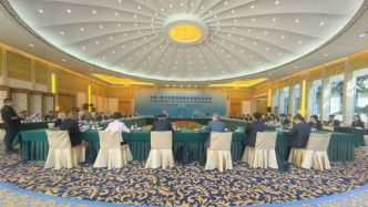 中澳高級別對話第九次會議在京舉行，共促雙邊關(guān)系健康穩(wěn)定發(fā)展