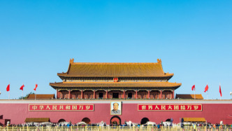 重磅微視頻丨人類和平與發(fā)展的崇高事業(yè)必將勝利