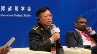 北京香山論壇｜何雷：大國不能以大欺小，小國也不能倚小賣小